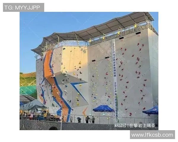 深圳攀岩队战术解析与训练策略探讨助力攀岩竞技水平提升