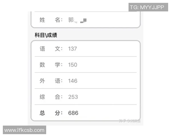李敏深度解析篮球技巧与心得分享助你提升球技的独家经验
